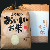 特選仁井田米　５ｋｇ